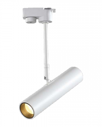 LED Track Lights
