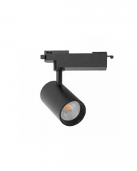 LED Track Lights