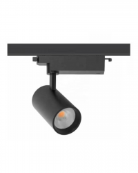 LED Track Lights