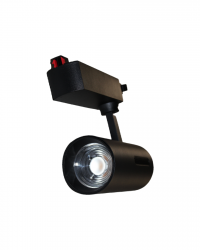 LED Track Lights