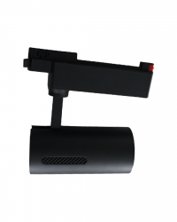 LED Track Lights